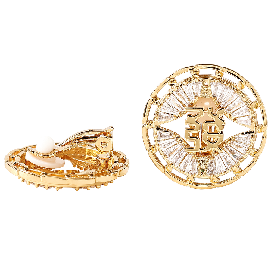 Fortune Unfolds Crystal Bamboo Linked Chain Round Stud Earrings& Ear clips