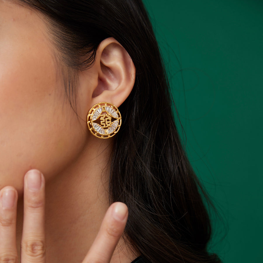 Fortune Unfolds Crystal Bamboo Linked Chain Round Stud Earrings& Ear clips