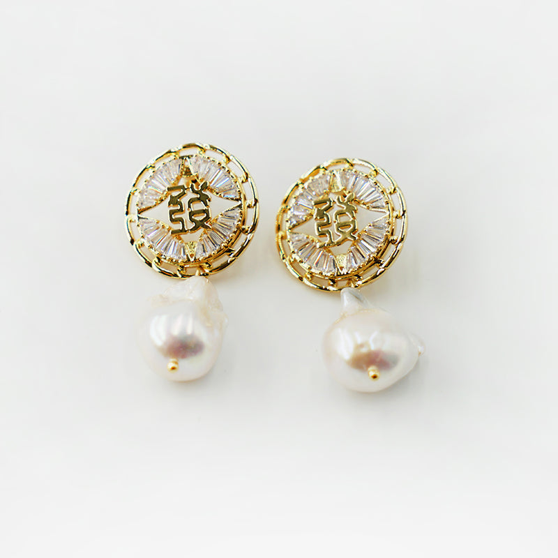FORTUNE Crystal Bamboo Linked Chain Baroque Pearl Round Stud Earrings& Ear clips